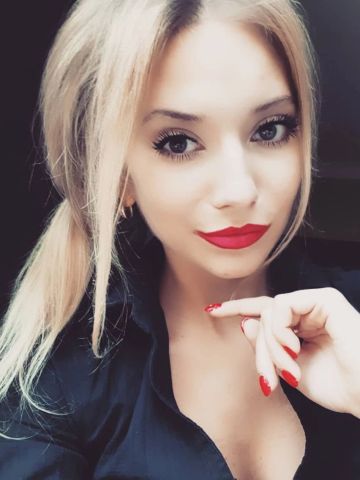 Карина
